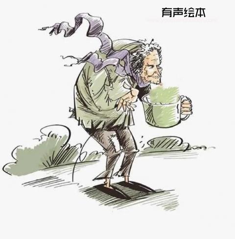 《白云小镇》 第3张