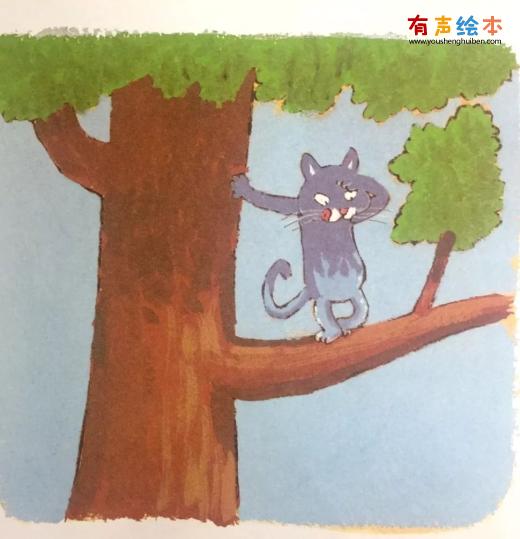 《我是一只蓝色猫》 第6张