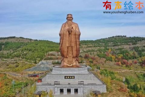 《祖国到底是什么》 第5张