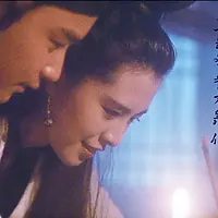 钢琴曲《倩女幽魂》