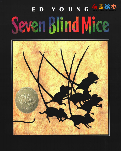 《seven blind mice》 第1张