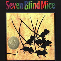 《seven blind mice》